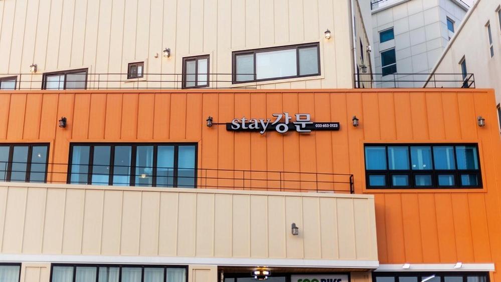 Gangneung Gangmun Stay New 外观 照片